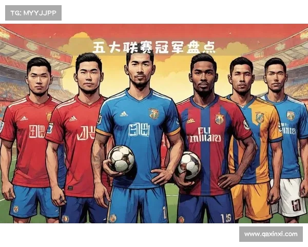 2025至2026赛季德甲联赛新篇章:球队阵容变化与冠军争夺战前瞻 2025至2026赛季德甲联赛新篇章:球队阵容变化与冠军争夺战前瞻